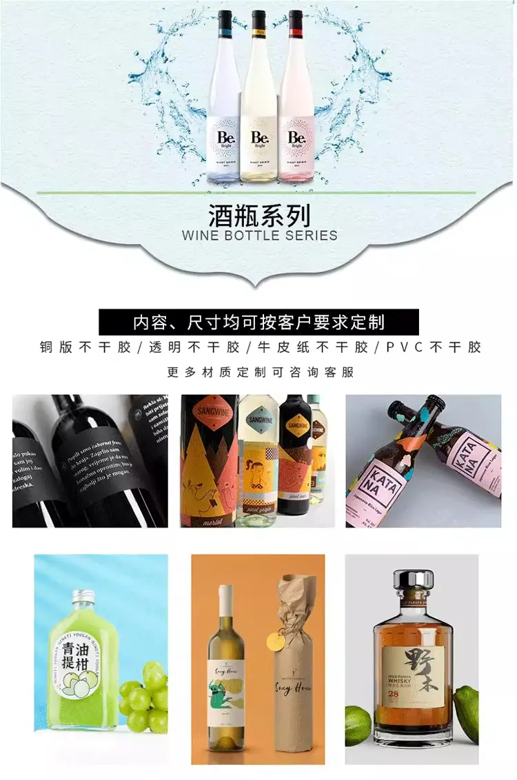 详情图片9.png