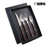 Talheres de aço inoxidável 304 faca e garfo colher de titânio purificado com rebite cabo de madeira faca e garfo para bife talheres para comida ocidental conjunto em caixa de presente