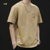 Nueva Ropa Primavera y Verano 2026 Camiseta de Manga Corta Pesada para Hombre Talla Grande Holgada Marca de Moda Camiseta de Algodón Puro para Hombre