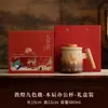 Nueva Taza de Cerámica Estilo Chino Ciervo de Nueve Colores de Dunhuang, con Tapa, Taza de Oficina, Vaso de Agua, Taza de Té de Lujo y Alta Gama