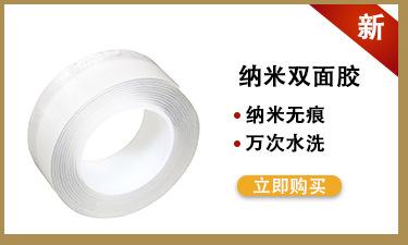 关联营销_06.jpg