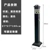 Papelera de lobby de hotel columna para colillas de cigarro cubo para humo de acero inoxidable con cenicero área de fumadores exterior boca de ascensor vertical