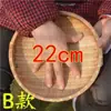 2025 Venda Quente Cesto de Bambu Estilo Fazenda para Pá de Lixo Armazenamento de Pães no Vapor Cesta de Produtos de Bambu para Lavar Legumes e Frutas