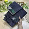 Calça Jeans Masculina Slim Straight Leg 2026 Novo Verão Fina Marca Americana Tendência Elástica Versátil Casual Calça Longa