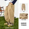 Pantalones Casuales de Algodón para Niños Cotton Hall Estilo Primavera y Otoño Elegantes Pantalones Largos de Punto Pantalones Casuales para Niños Pantalones para Niños Pequeños Estilo Antibacteriano
