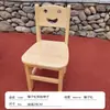 Mesa e Cadeiras de Madeira Maciça para Jardim de Infância Mesa de Arte Conjunto de Mesa de Aprendizagem para Treinamento Infantil Educação Infantil Mesa de Desenho Artístico para Casa