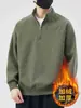 Moletom masculino da moda e estiloso para outono e inverno, com zíper parcial, gola alta, forrado com fleece, grosso, solto, quente, de manga comprida, jaqueta versátil nova