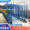 Fabricante de Estante de Armazenamento de Vidro Elétrico Estante Móvel de Vidro Elétrico Estante de Armazenamento de Vidro Carrinho de Transporte Móvel de Vidro