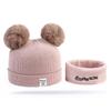 Gorro de otoño e invierno para bebé cálido para niño y niña gorro fetal de otoño e invierno para bebé recién nacido 0-12 meses doble capa