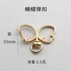 Llavero de aleación de zinc Colgante con forma de mariposa Gatito Conejo Forma de pulgar Hebilla con forma Accesorios para equipaje Hebilla colgante para joyería