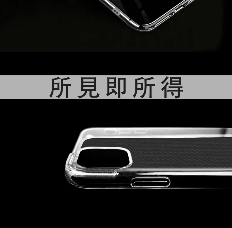 iphone-11-详情页-新_09.gif