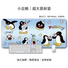 Alfombrilla de ratón extra grande de pingüino lindo, alfombrilla de escritorio para juegos, almohadilla de teclado de oficina engrosada antideslizante, suministro directo de fábrica, en stock