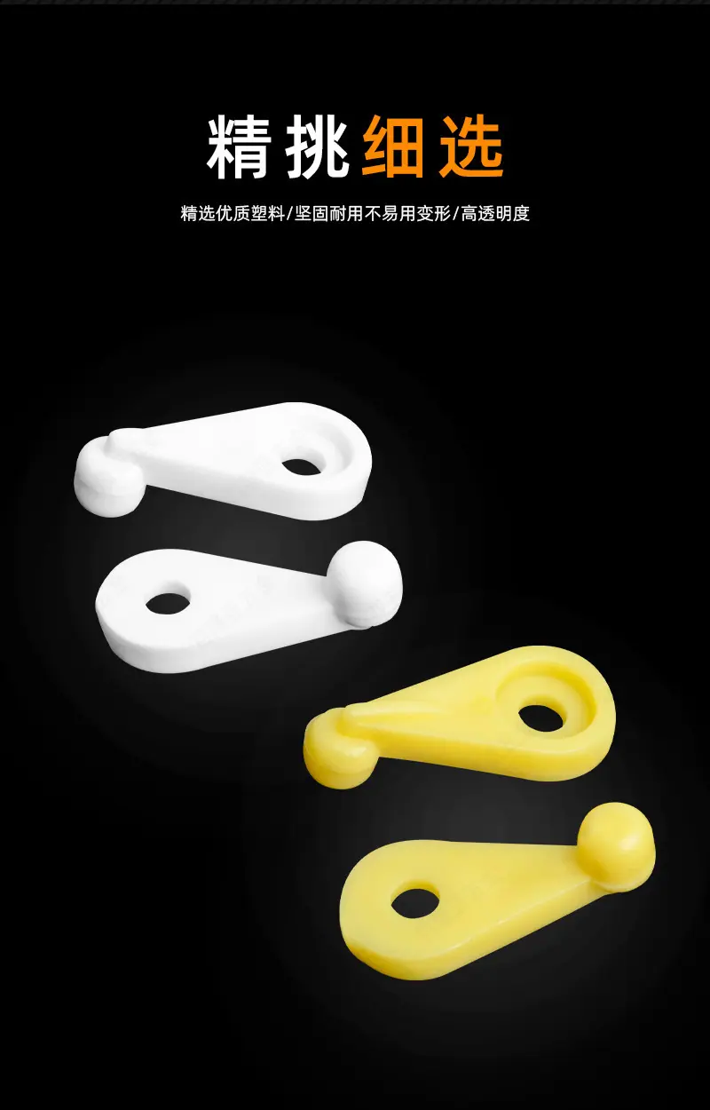 详情_0