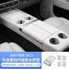Almohadilla para portavasos de control central ideal L9/L8/L7/L6 carga inalámbrica Accesorios de interior de coche MEGA Accesorios de modificación