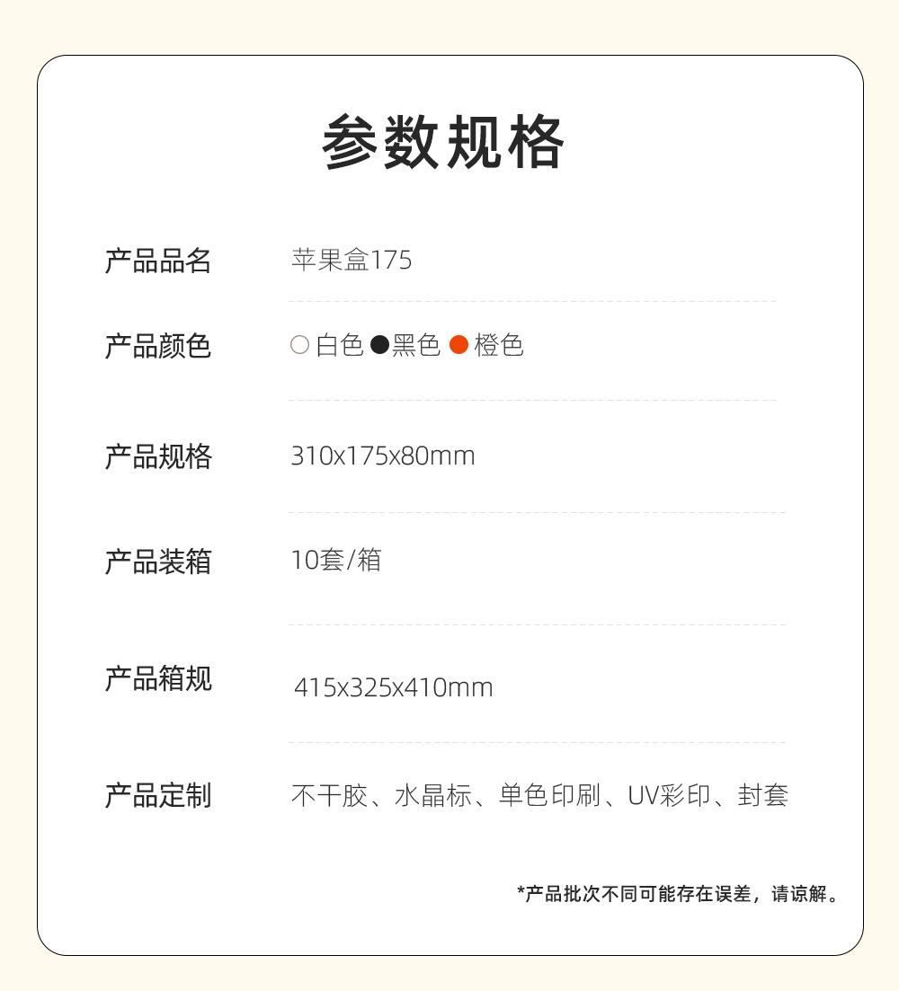 小轻松-大自在-无所谓-1_10.jpg