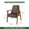 Restaurante de Postres Tienda de Té de Burbujas Combinación de Mesa y Silla Área de Descanso Mesa y Silla para Negociación Informal Cafetería Bar de Libros Terraza Sofá