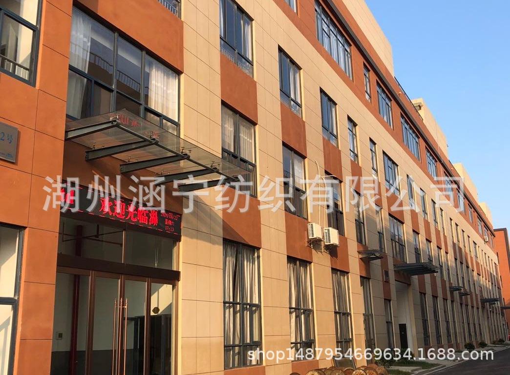 微信图片_20210928194430