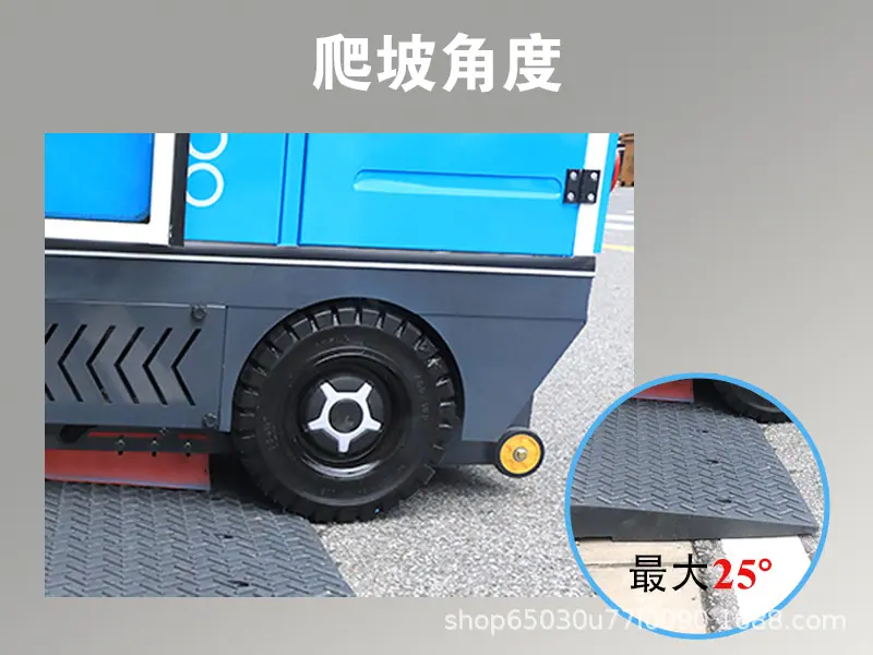 爬坡.jpg