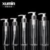 Xu Min spot cosméticos engarrafados 100-250ml imprensa loção garrafa de lavagem série embalagem atacado