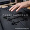 Botón Trenzado Hecho a Mano Mingmei de Tres Hojas con Asas Largas y Cortas para Cheongsam, Hanfu y Trajes Occidentales - Venta al por Mayor desde el Fabricante