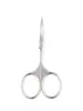 Tijeras Puntiagudas para Cejas de Acero Inoxidable, Tijeras de Maquillaje, Tijeras Curvas para Recortar Cejas, Tijeras para Vello Nasal de Punta Redonda, Tijeras para Barba, Tijeras de Belleza, Tijeras para Cejas