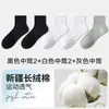 Calcetines invisibles de barco en blanco y negro, calcetines cortos de verano finos para hombre, calcetines de algodón de compresión, absorbentes de sudor, resistentes al olor, suela cómoda, calcetines deportivos para hombre