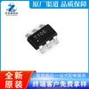 Nuevo circuito integrado original ATTINY10-TSHR T10E SOT23-6 chip microcontrolador integrado