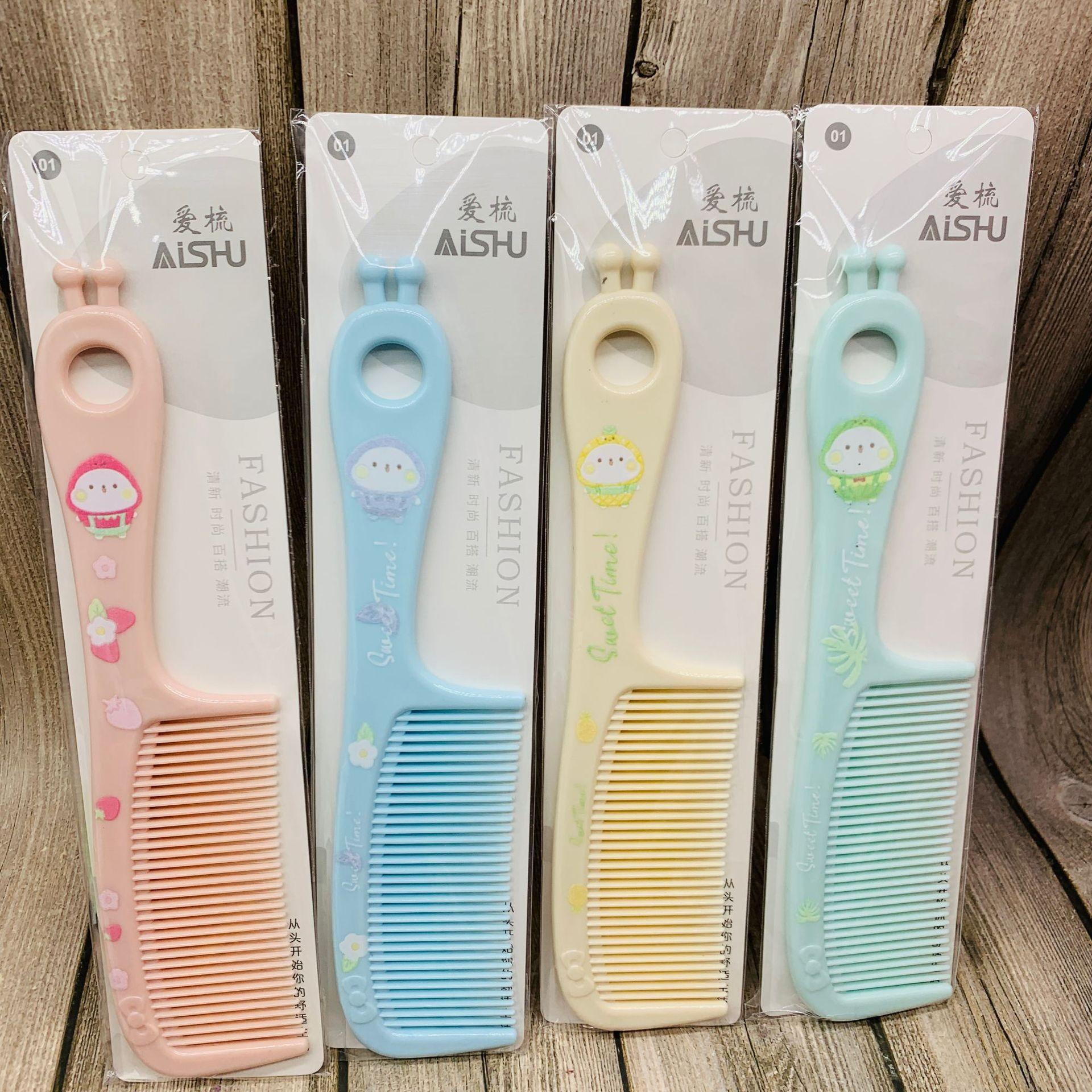 O1CN012p9nFE1R9BmNKLrSd_!!2207