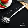 Acero Inoxidable 304 Cuchara para Sopa Set de Colador para Sopa de Hot Pot Cuchara para Sopa Doméstica Colador Mango Largo Concha para Sopa Cuchara para Sopa