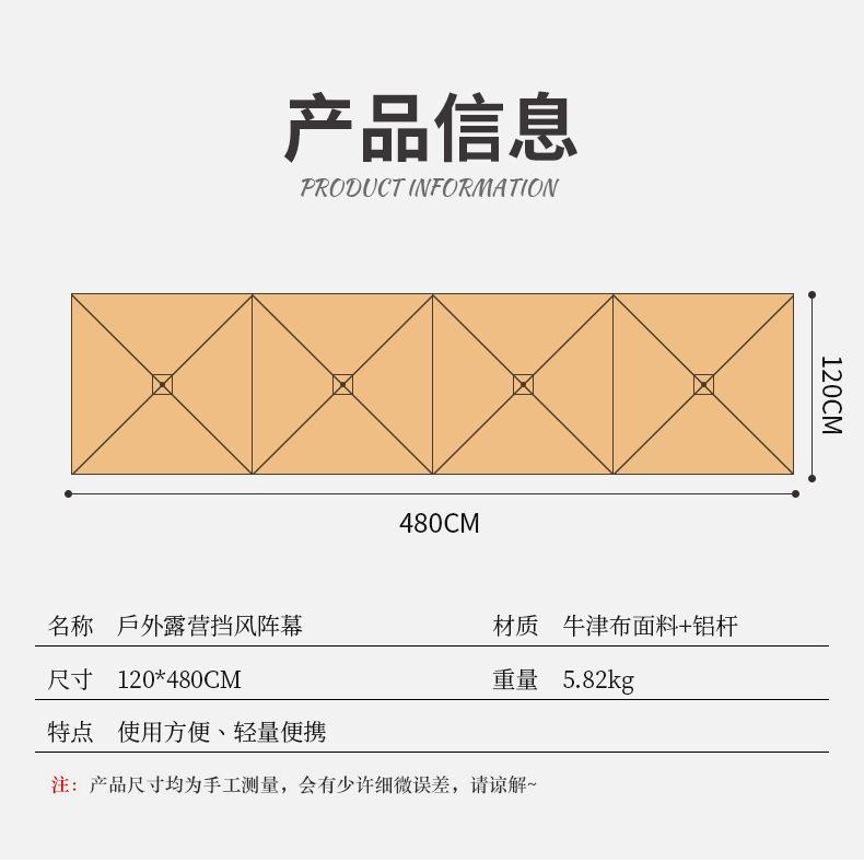 详情_07.jpg