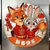 Llavero Acrílico Colgante Plano 2D Zootopia Adorno de Bendición de Año Nuevo Día de San Valentín Pareja Nick y Judy