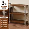 Estante para microondas de cocina, estante de almacenamiento de varias capas de pie estilo japonés, mesa multifuncional para cortar y preparación para el hogar