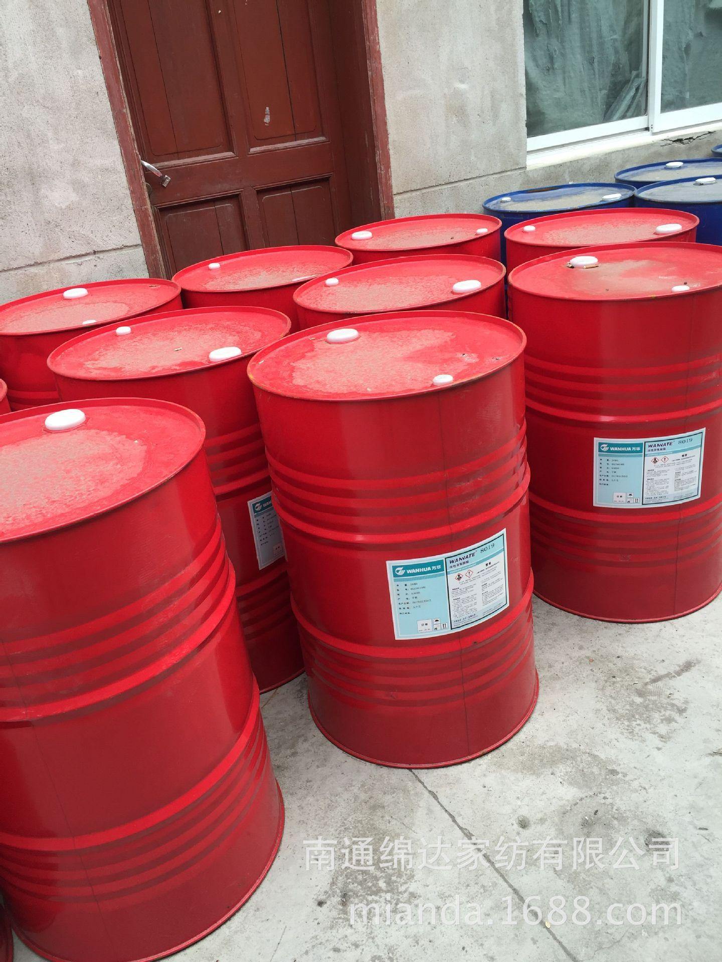 QQ图片20170616093809