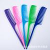 Peines de Plástico para Salones de Belleza, Peines de Estilismo, Peines de Peluquería, Peines Alisadores, Suministro del Fabricante, Venta al por Mayor para Vendedores Ambulantes
