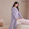 Pijama Feminino Lã Coral Quente Espessado Cardigã Lapela Simples Cor Sólida Conjunto de Roupa de Casa para Meninas Venda por Atacado do Fabricante