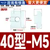 Tuerca en T de Acero Inoxidable 304 Estándar Europeo Accesorios para Perfil de Aluminio Tuerca Deslizante Tipo T 20/30/40/45 Tipo Tuerca