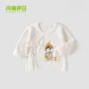 Ropa Yiri para Bebé Recién Nacido de Manga Larga con Espalda Abierta para Otoño e Invierno 0-3 Meses Bebés y Niños Pequeños Ropa de Monje para Primavera y Otoño Ropa para Bebé para Hombres y Mujeres