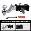 Adecuado para 24 modelos Beijing BJ40C gancho de remolque parachoques trasero modificación gancho de remolque rogue brazo de remolque boca cuadrada enganche de remolque