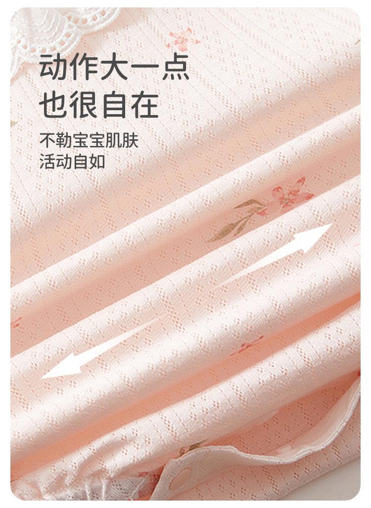玫瑰包屁_11.jpg