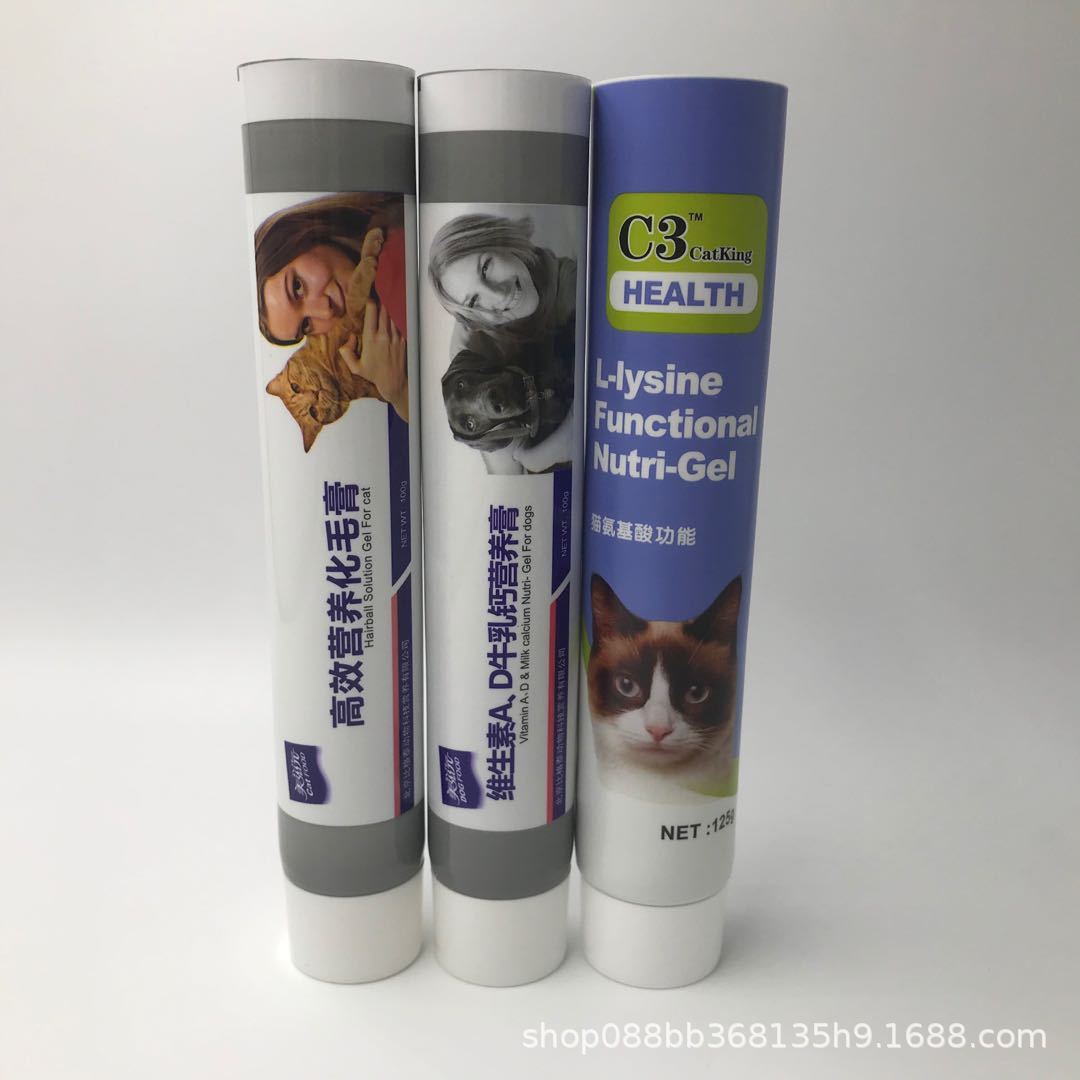 微信图片_20200831111443