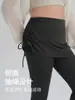 Pantalones de yoga de dos piezas de imitación para mujer talla grande, de cintura alta, pantalones de yoga con sensación de segunda piel y solapa trasera, pantalones deportivos para correr, pantalones de fitness acampanados