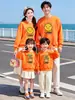 Roupas para pais e filhos moletons outono e inverno nova temporada classe de atividades uniformes jardim de infância escola primária reunião esportiva uniforme de solzinho