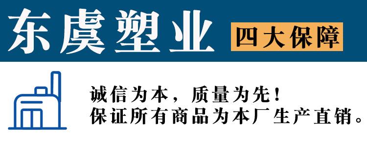 售后11