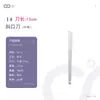 Kit de facas para pedicure especial para sulco de unha mais vendido Yangzhou três-facas faca de pé pele morta calos ferramenta de pedicure para unha cinza
