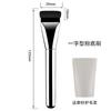 Pincel de base de cabeça plana ultrafino personalizado novo pincel de máscara de pincel de maquiagem único Cangzhou fabricante de ferramentas de pincel de maquiagem atacado