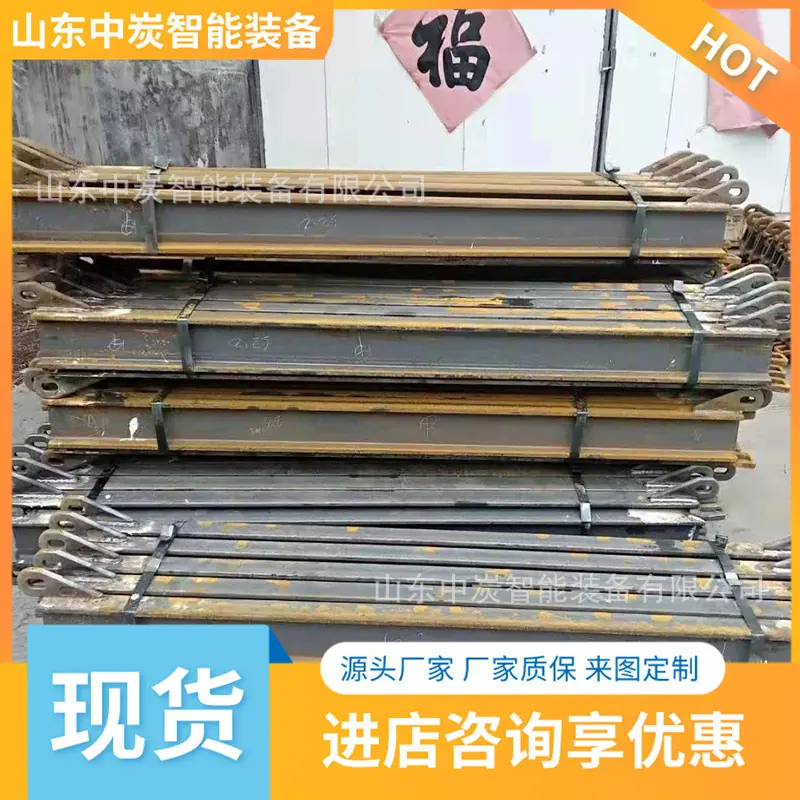 QQ截图20210908113610