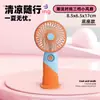 Ventilador Portátil Pequeno Transfronteiriço Desenho Animado USB Mini Portátil para Desktop Base Cordão Ventilador Presente para Estudante Venda por Atacado