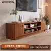 Rack de TV para Sala de Estar, Adequado para Apartamentos Pequenos, Moderno e Simples, Novo Modelo 2025, Armazenamento Integrado, Rack de TV de Chão