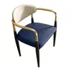 Silla de comedor
