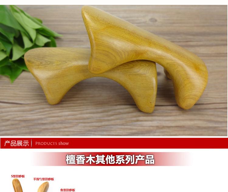 按摩狗详情页_12